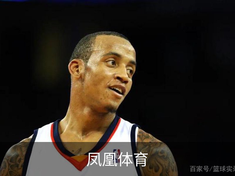 关于凤凰体育